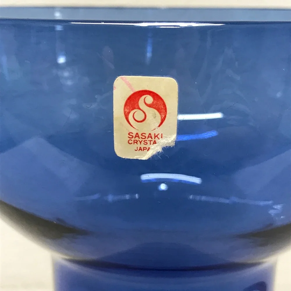 Sasaki Crystal Glass Vase Cobalt Blue MCM Cupped Rim Japan 11.75